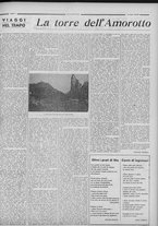 rivista/RML0034377/1936/Giugno n. 33/7